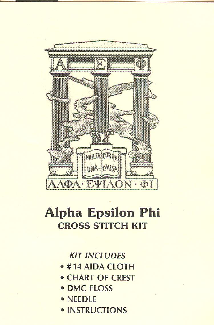 Alpha Epsilon Phi - Click Image to Close